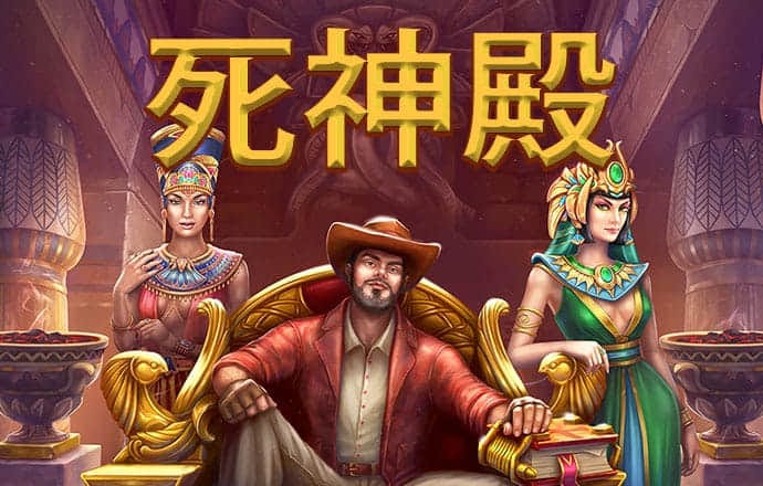 澹台康才